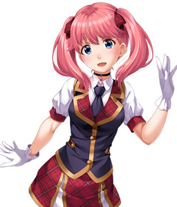 Iida Rie