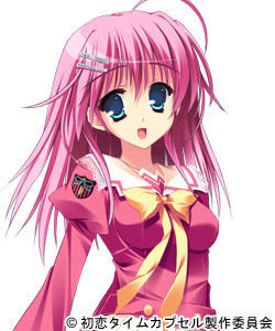 Akazawa Yuuna