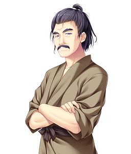 Gorou