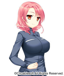 Akari Hikaru