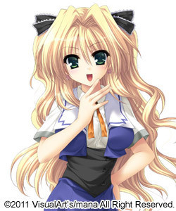 Amagi Sakino