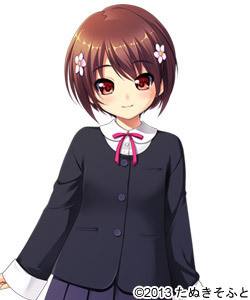 Toireno Hanako