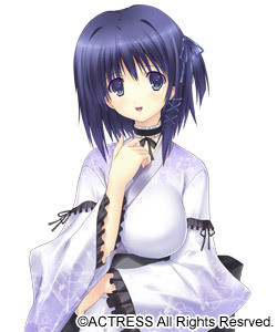 Amakake Uika