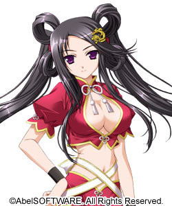 李 魏丁