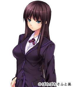 Yuutenji Ayako