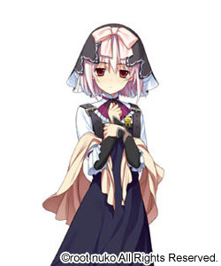 Himuro Sae