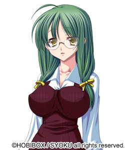 Oyumino Kozue