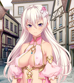 Erumu