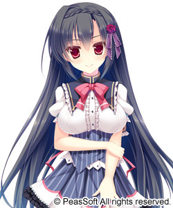 Kuromine Mion