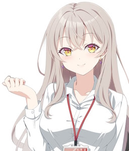 Ebine Ruru