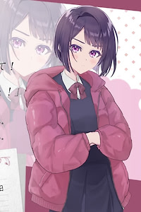 Komatsu Saki