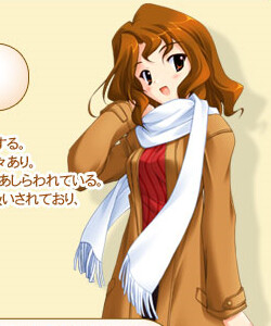 Unazuki Yuma