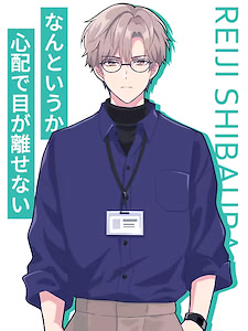 Shibaura Reiji