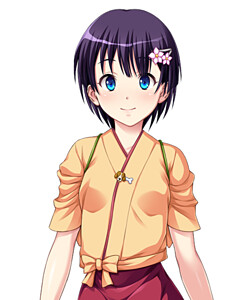 Kusakabe Yuna