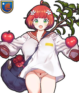 アップルシード