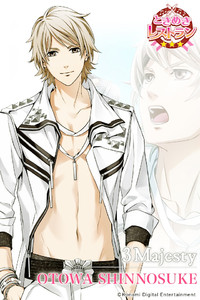 Otowa Shinnosuke