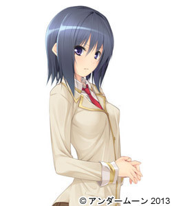 Yamanashi Kotori