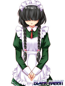 Ishiwata Shinobu