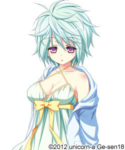Mysterious Girl