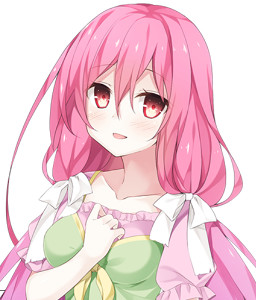 Kutsuna Sakura