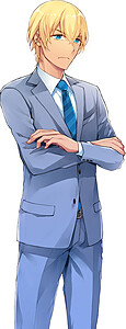 Furuya Rei