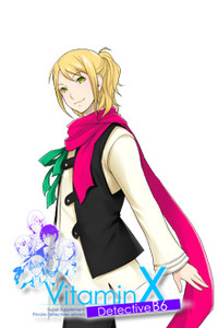 Fuumonji Gorou