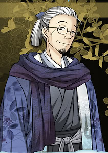 Yamada Saemon
