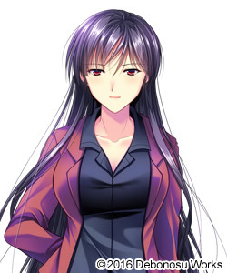 Maya Mitsuki