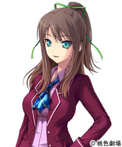 Hitokata Ai