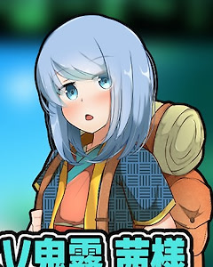 スズ