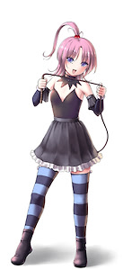 Miredy