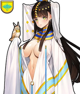 Ptolemy