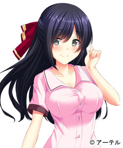 Suzukaze Tamaki