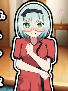 Yui