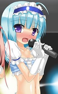 Rui