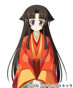 Kurutaki Sakurahime