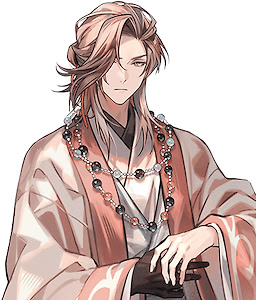 Gyokusui