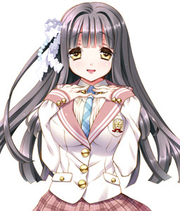 Akagi Chisato
