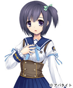 Oobeni Tsubasa