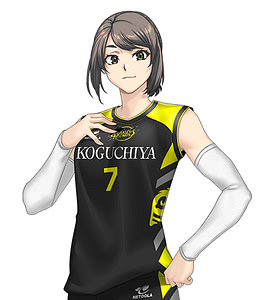 Takemori Saeko