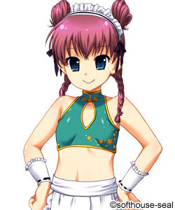 Tayama Fumi