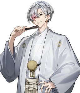 Ryuujin
