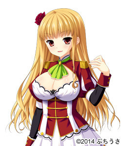Enjouji Ruize