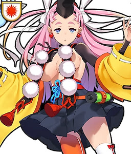 En no Gyouja