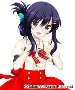 Imoo Manami
