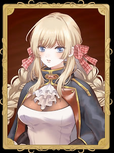 Galatea