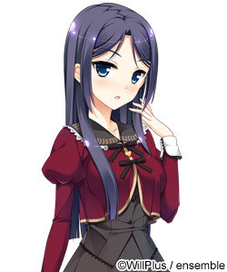 天司 涼香