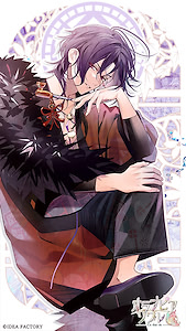 Yosuga