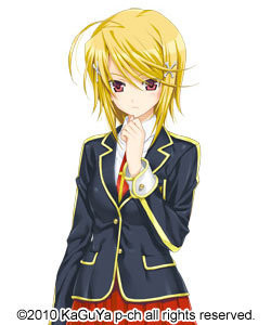 Kujou Tsubasa