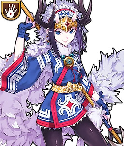 アテルイ